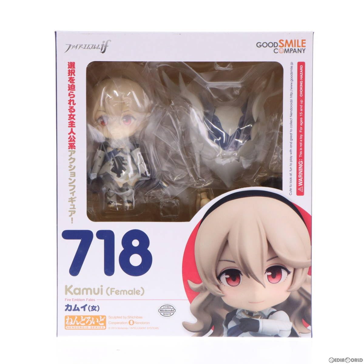 ねんどろいど ファイアーエムブレム カムイ ねんどろいど ファイアーエムブレムif カムイ(女) 未開封 - メルカリ